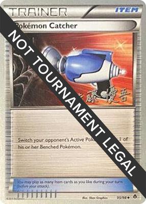 Pokemon Catcher - 2013 (Yugo Sato) card from World Championship Decks