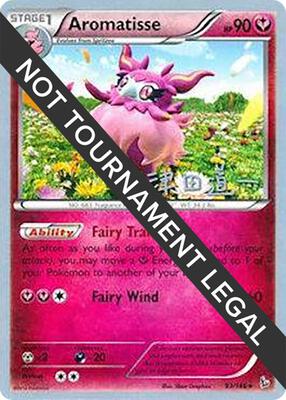 Aromatisse - 2014 (Michikazu Tsuda) card from World Championship Decks