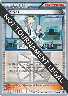 Colress - 2014 (Michikazu Tsuda) card from World Championship Decks