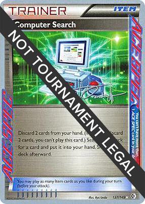 Computer Search - 2014 (Trent Orndorff) card from World Championship Decks