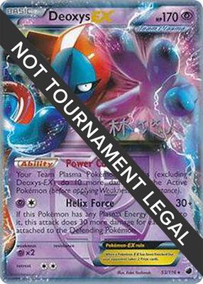 Deoxys EX - 2014 (Haruto Kobayashi) card from World Championship Decks