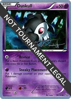 Duskull - 2014 (Trent Orndorff) card from World Championship Decks