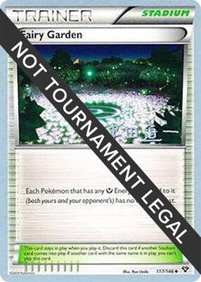 Fairy Garden - 2014 (Michikazu Tsuda) card from World Championship Decks