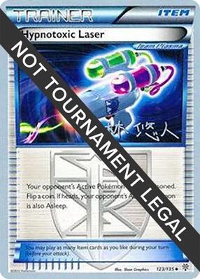 Hypnotoxic Laser - 2014 (Haruto Kobayashi) card from World Championship Decks