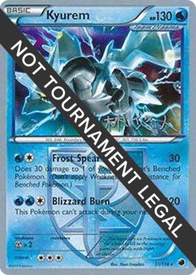 Kyurem - 2014 (Haruto Kobayashi) card from World Championship Decks