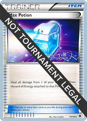 Max Potion - 2014 (Haruto Kobayashi) card from World Championship Decks