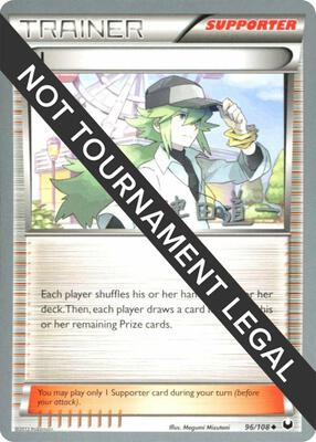 N - 2014 (Michikazu Tsuda) card from World Championship Decks