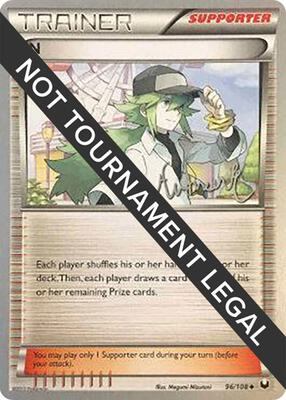 N - 2014 (Andrew Estrada) card from World Championship Decks