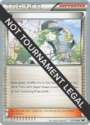 N - 2014 (Trent Orndorff) card from World Championship Decks