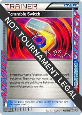 Scramble Switch - 2014 (Haruto Kobayashi) card from World Championship Decks