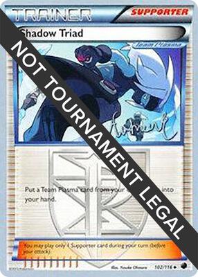 Shadow Triad - 2014 (Andrew Estrada) card from World Championship Decks