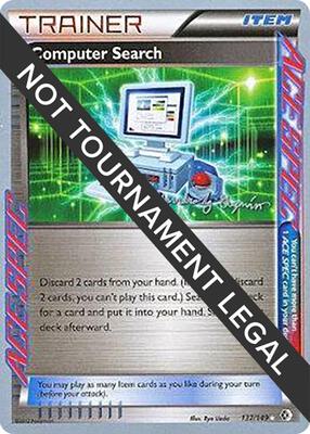 Computer Search - 2015 (Alejandro Ng-Guzman) card from World Championship Decks