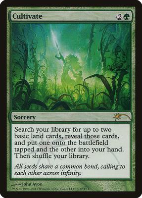 Cultivate card from FNM Promos