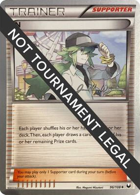N - 2015 (Jacob Van Wagner) card from World Championship Decks