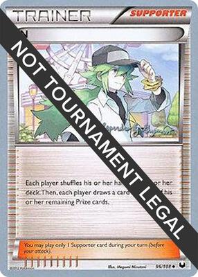 N - 2015 (Alejandro Ng-Guzman) card from World Championship Decks