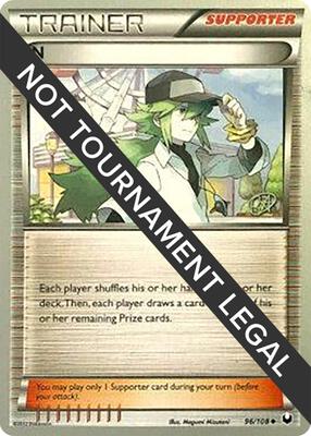 N - 2015 (Rowan Stavenow) card from World Championship Decks