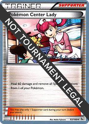 Pokemon Center Lady - 2015 (Alejandro Ng-Guzman) card from World Championship Decks