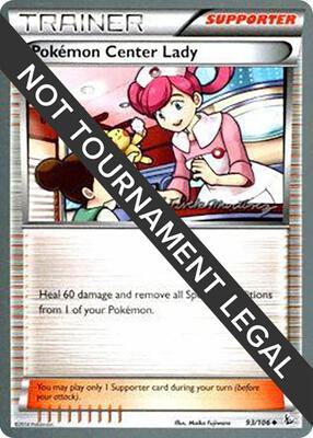 Pokemon Center Lady - 2015 (Patrick Martinez) card from World Championship Decks