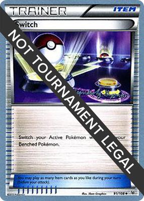 Switch - 2015 (Alejandro Ng-Guzman) card from World Championship Decks