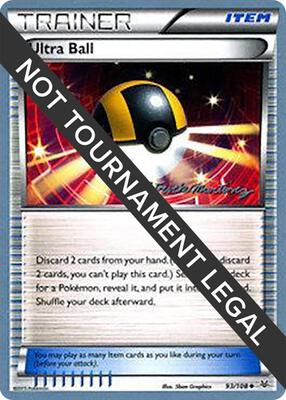 Ultra Ball - 2015 (Patrick Martinez) card from World Championship Decks