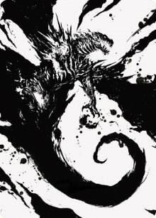 Capricious Hellraiser Art Card card from Art Series: Phyrexia: All Will Be One