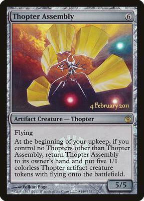 Thopter Assembly card from Launch Party & Release Event Promos