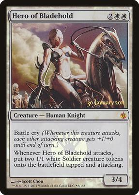 Hero of Bladehold card from Prerelease Cards