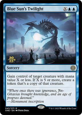 Blue Sun's Twilight card from Prerelease Cards
