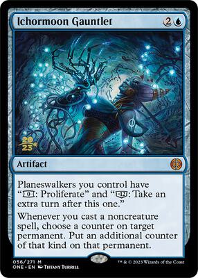 Ichormoon Gauntlet card from Prerelease Cards