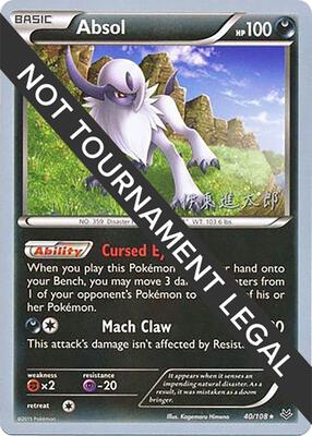 Absol - 2016 (Shintaro Ito) card from World Championship Decks