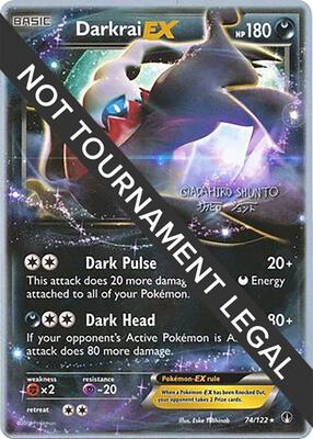 Darkrai EX - 2016 (Shunto Sadahiro) card from World Championship Decks