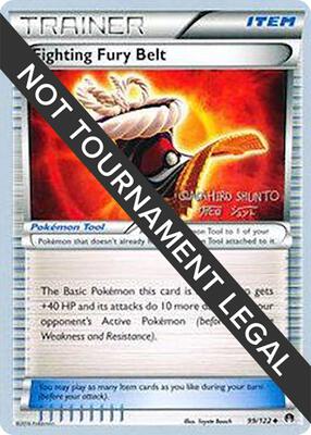 Fighting Fury Belt - 2016 (Shunto Sadahiro) card from World Championship Decks