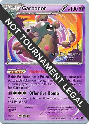 Garbodor - 2016 (Shunto Sadahiro) card from World Championship Decks