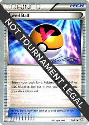 Level Ball - 2016 (Cody Walinski) card from World Championship Decks