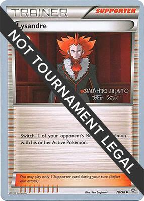 Lysandre - 2016 (Shunto Sadahiro) card from World Championship Decks