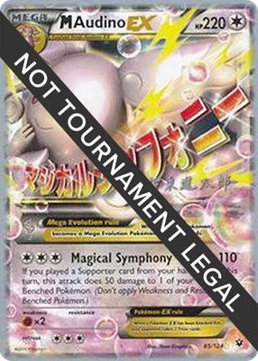 M Audino EX - 2016 (Shintaro Ito) card from World Championship Decks