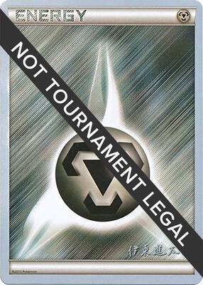 Metal Energy - 2016 (Shintaro Ito) card from World Championship Decks