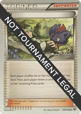 N - 2016 (Jesper Eriksen) card from World Championship Decks