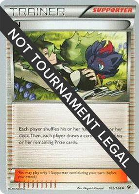 N - 2016 (Cody Walinski) card from World Championship Decks