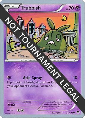 Trubbish - 2016 (Shunto Sadahiro) card from World Championship Decks