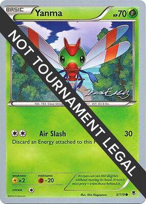 Yanma - 2016 (Jesper Eriksen) card from World Championship Decks