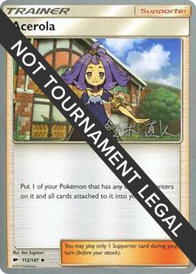 Acerola - 2017 (Naoto Suzuki) card from World Championship Decks