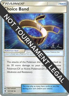 Choice Band - 2017 (Naoto Suzuki) card from World Championship Decks