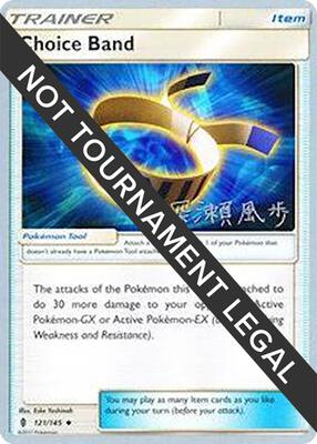 Choice Band - 2017 (Kabu Fukase) card from World Championship Decks
