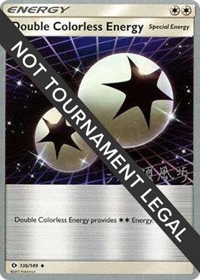 Double Colorless Energy - 2017 (Kabu Fukase) card from World Championship Decks
