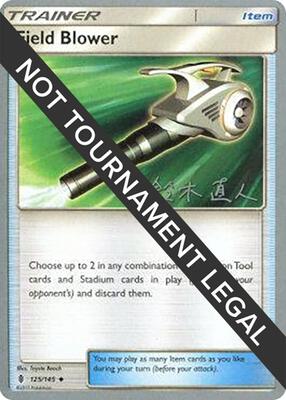 Field Blower - 2017 (Naoto SuzukI) card from World Championship Decks