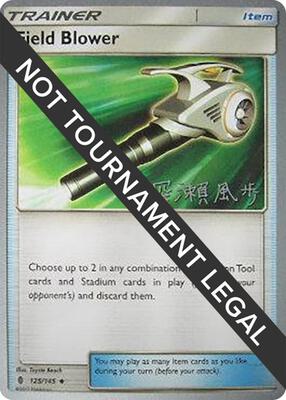 Field Blower - 2017 (Kabu Fukase) card from World Championship Decks