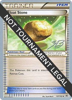 Float Stone - 2017 (Zachary Bokhari) card from World Championship Decks
