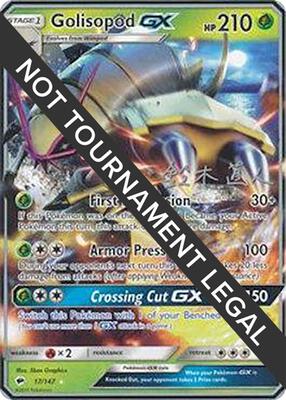 Golisopod GX - 2017 (Naoto Suzuki) card from World Championship Decks