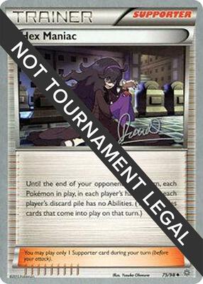 Hex Maniac - 2017 (Diego Cassiraga) card from World Championship Decks